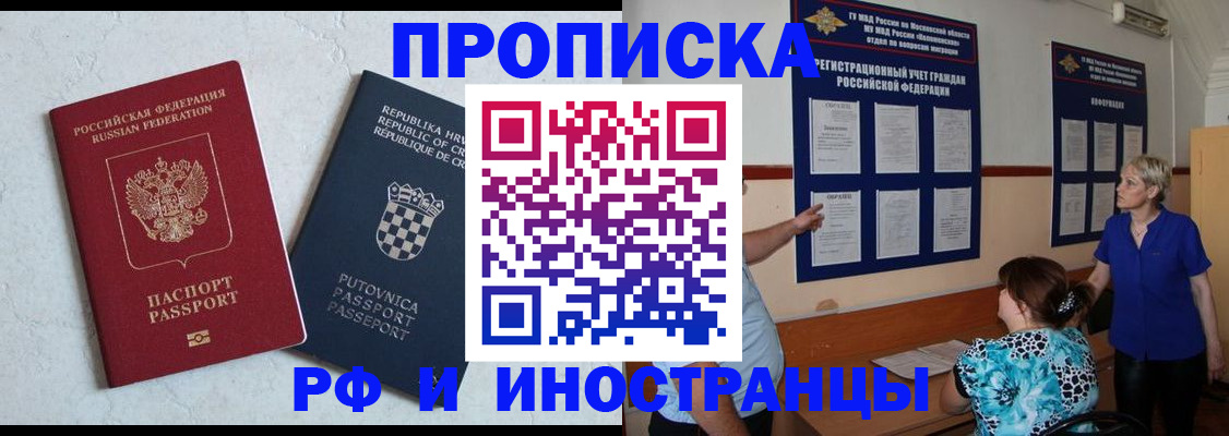 форма 3 в Кумертау